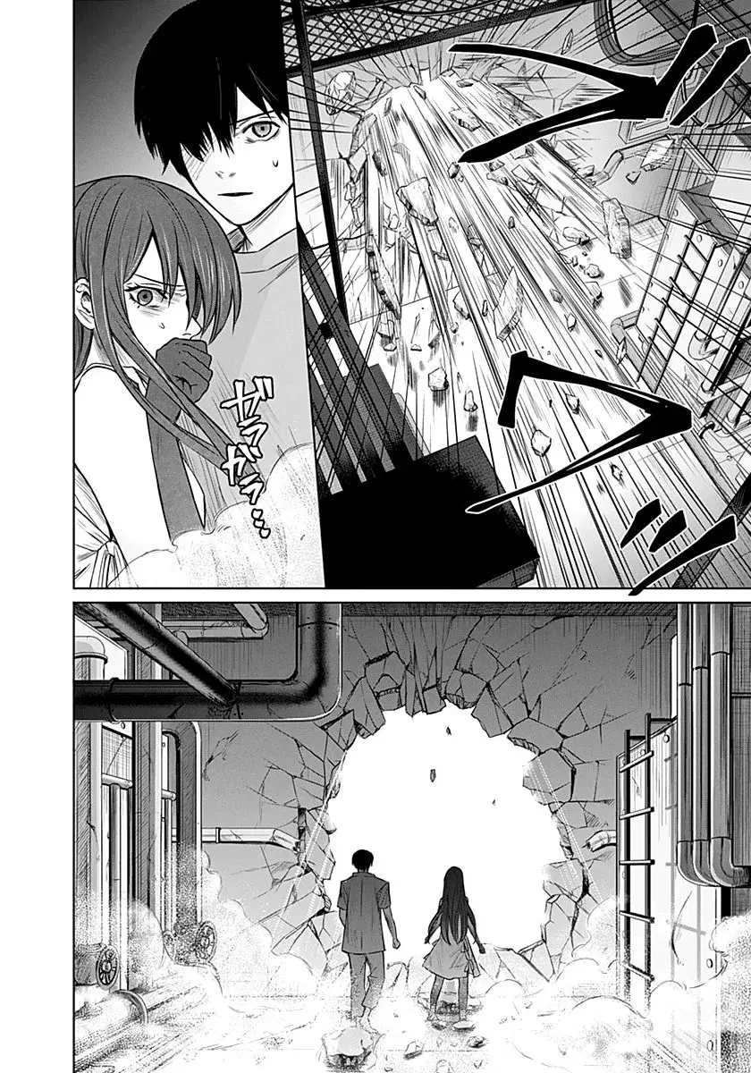 Capitulo 7 page 17