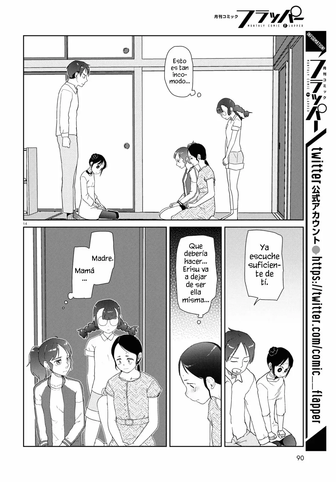 Capitulo 35 page 15