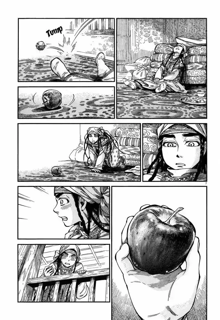 Capitulo 59 page 8