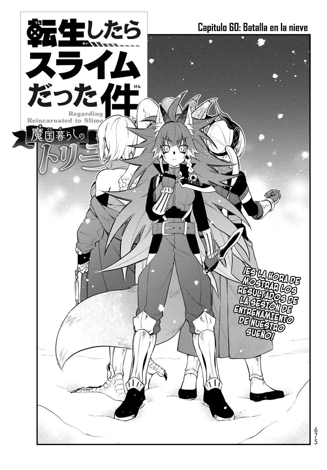 Capitulo 60 page 2