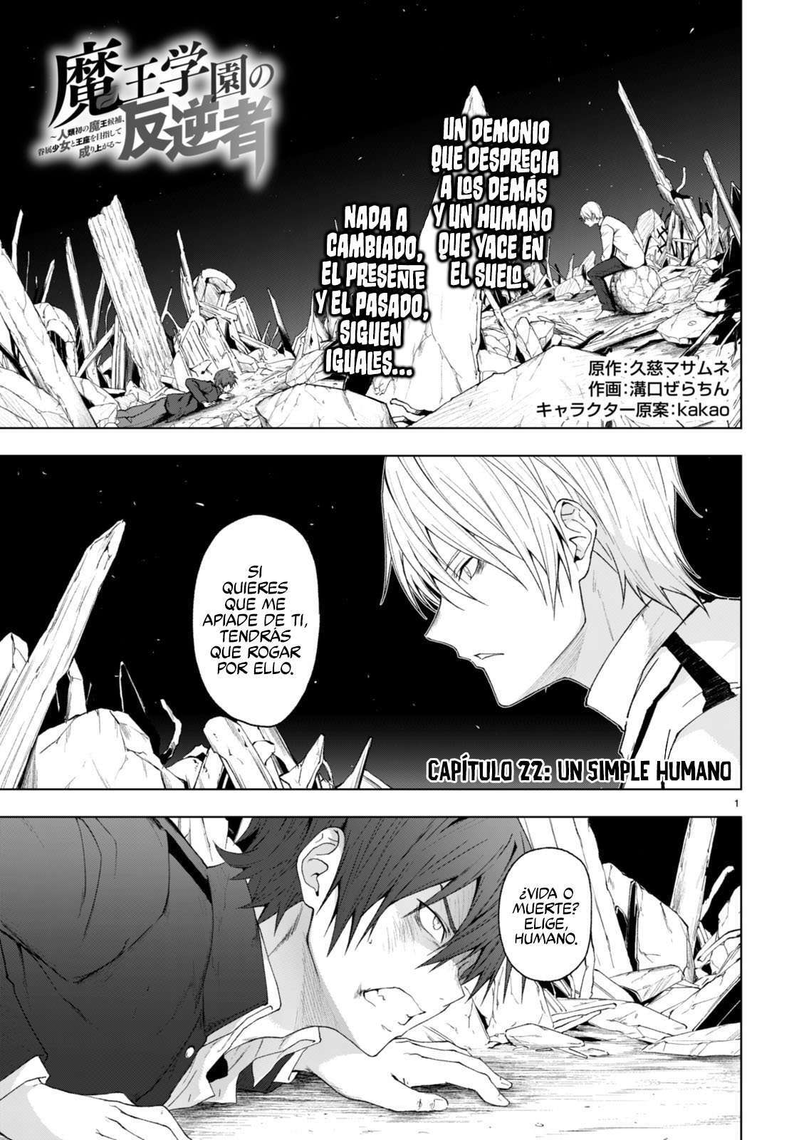 Capitulo 22 page 3