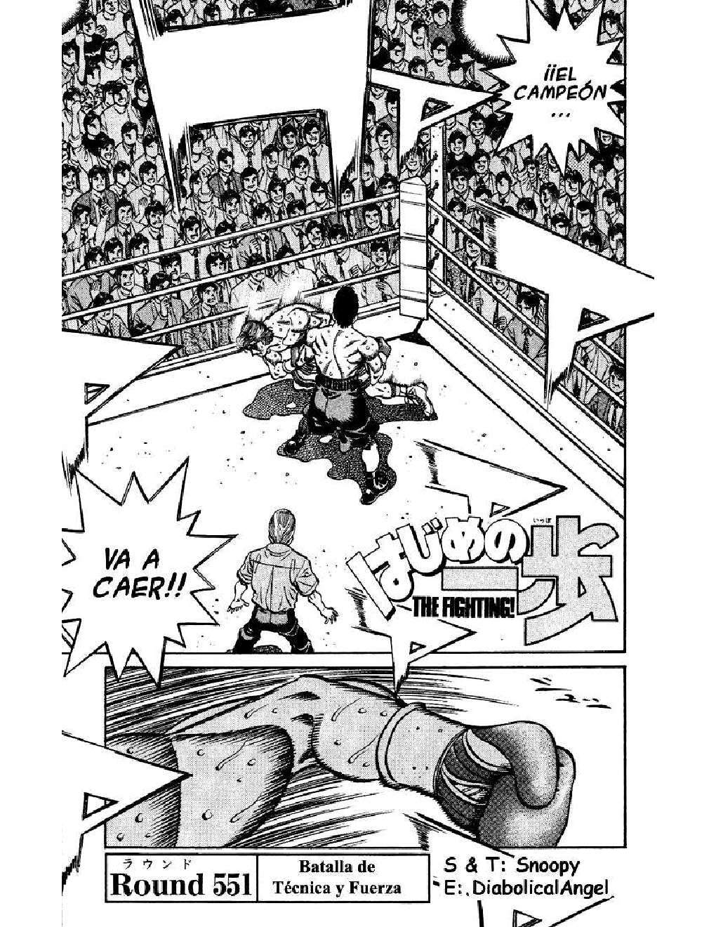 Capitulo 551 page 1