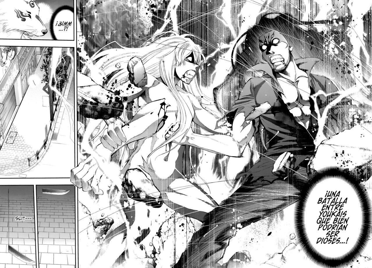Capitulo 105 page 17