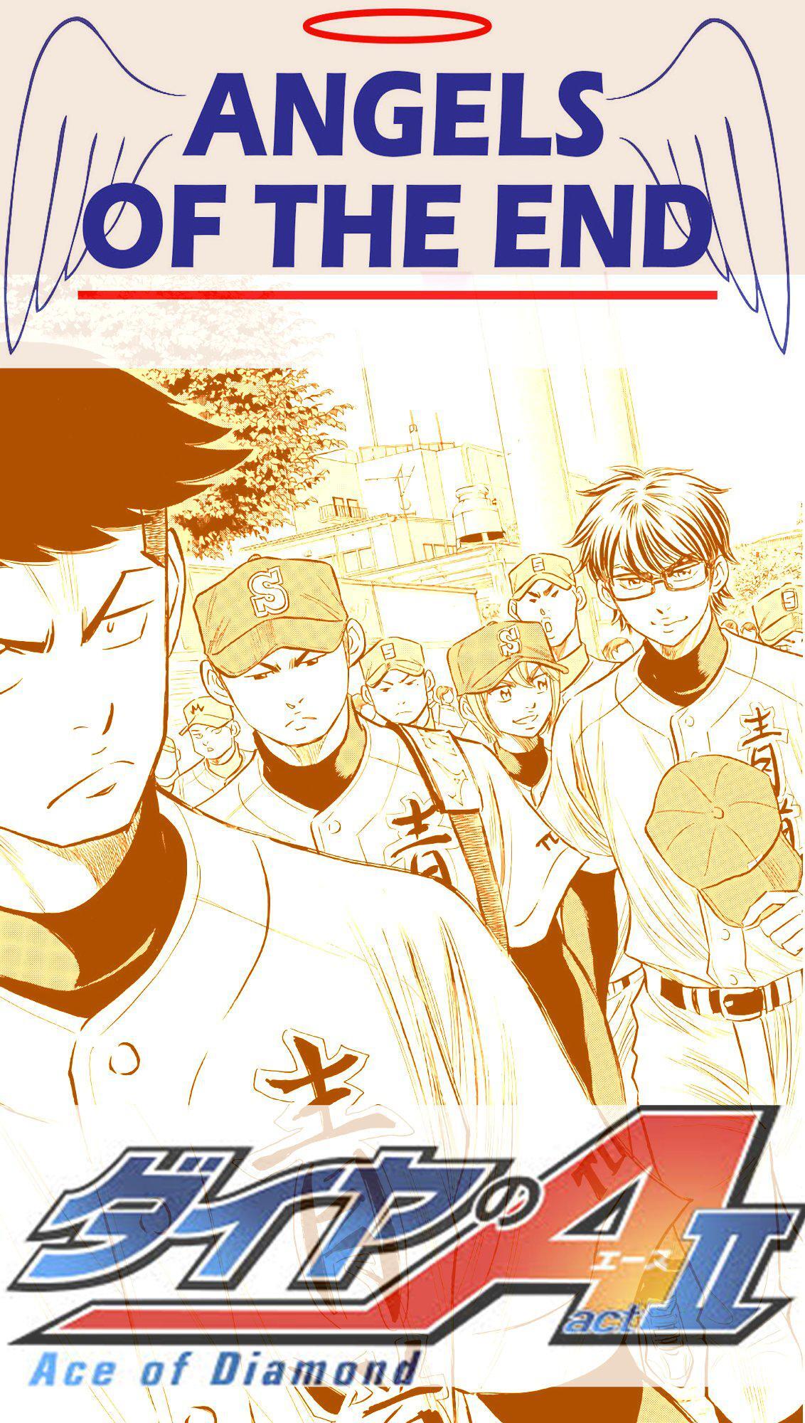 Capitulo 172 page 1
