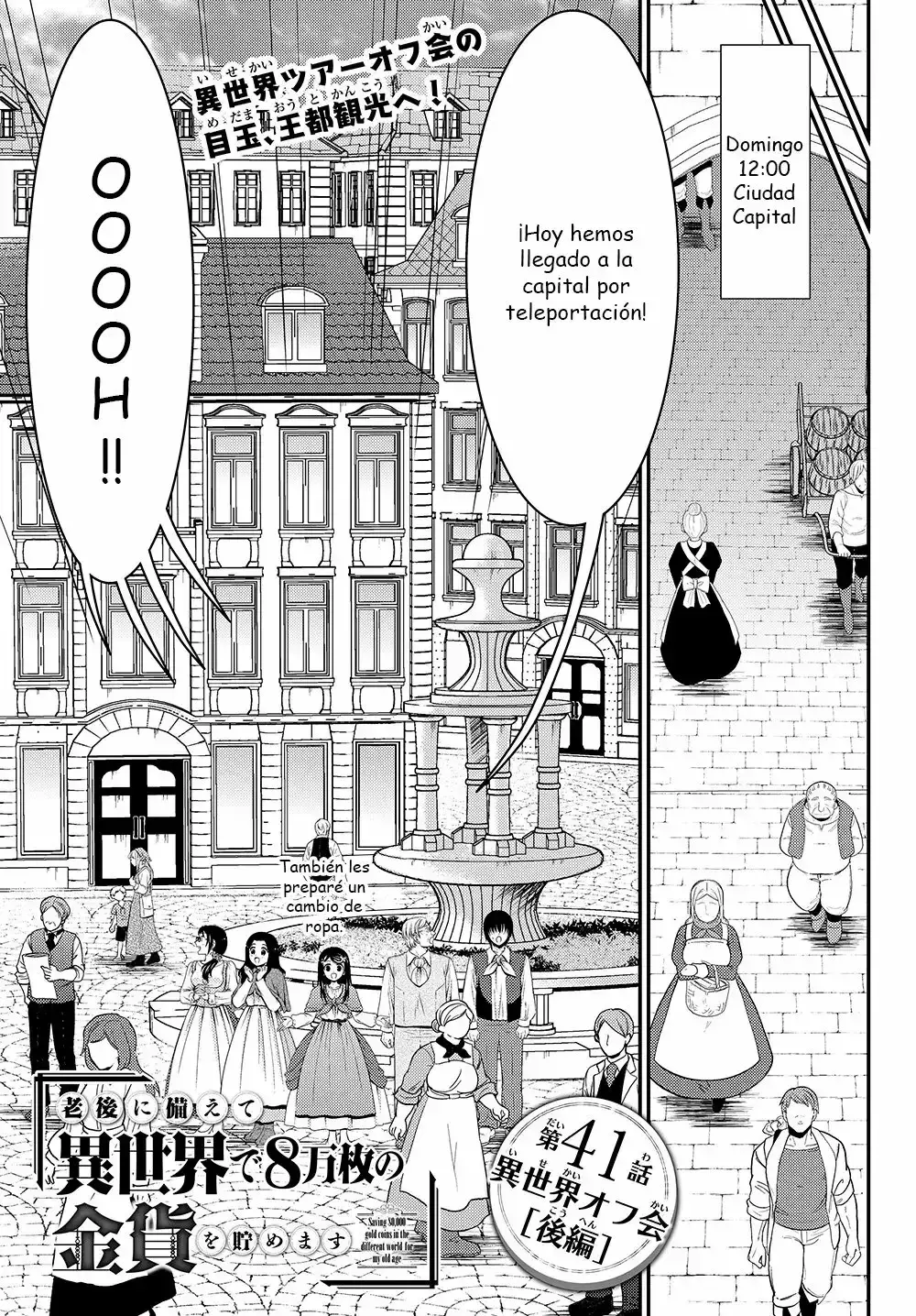 Capitulo 41.20 page 3