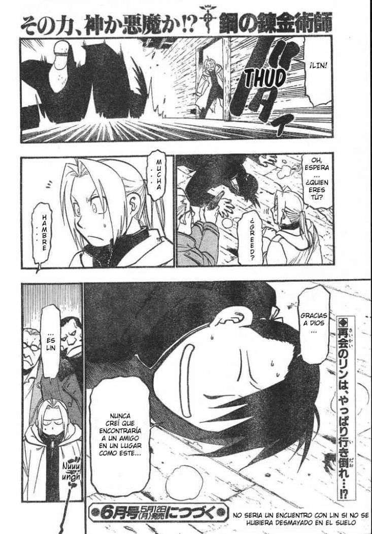 Capitulo 82 page 42