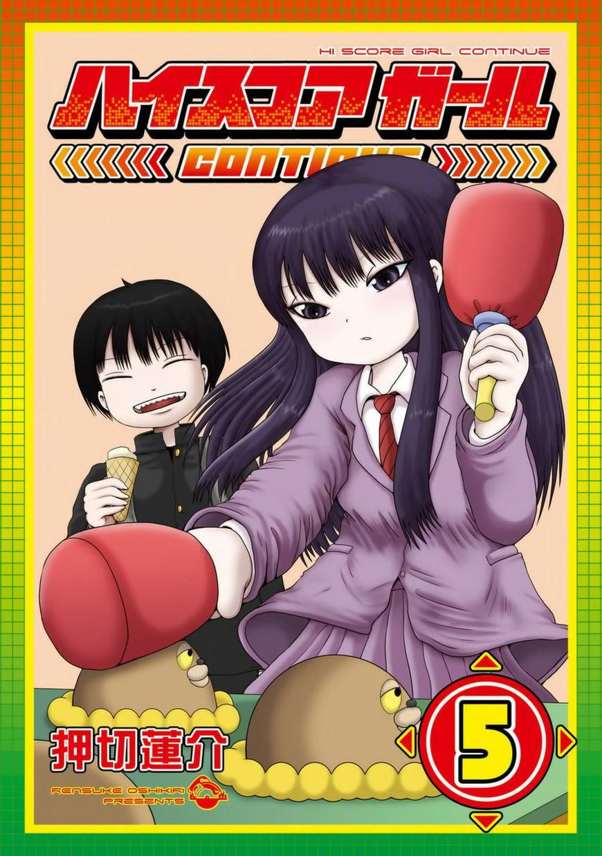 Capitulo 33.60 page 2