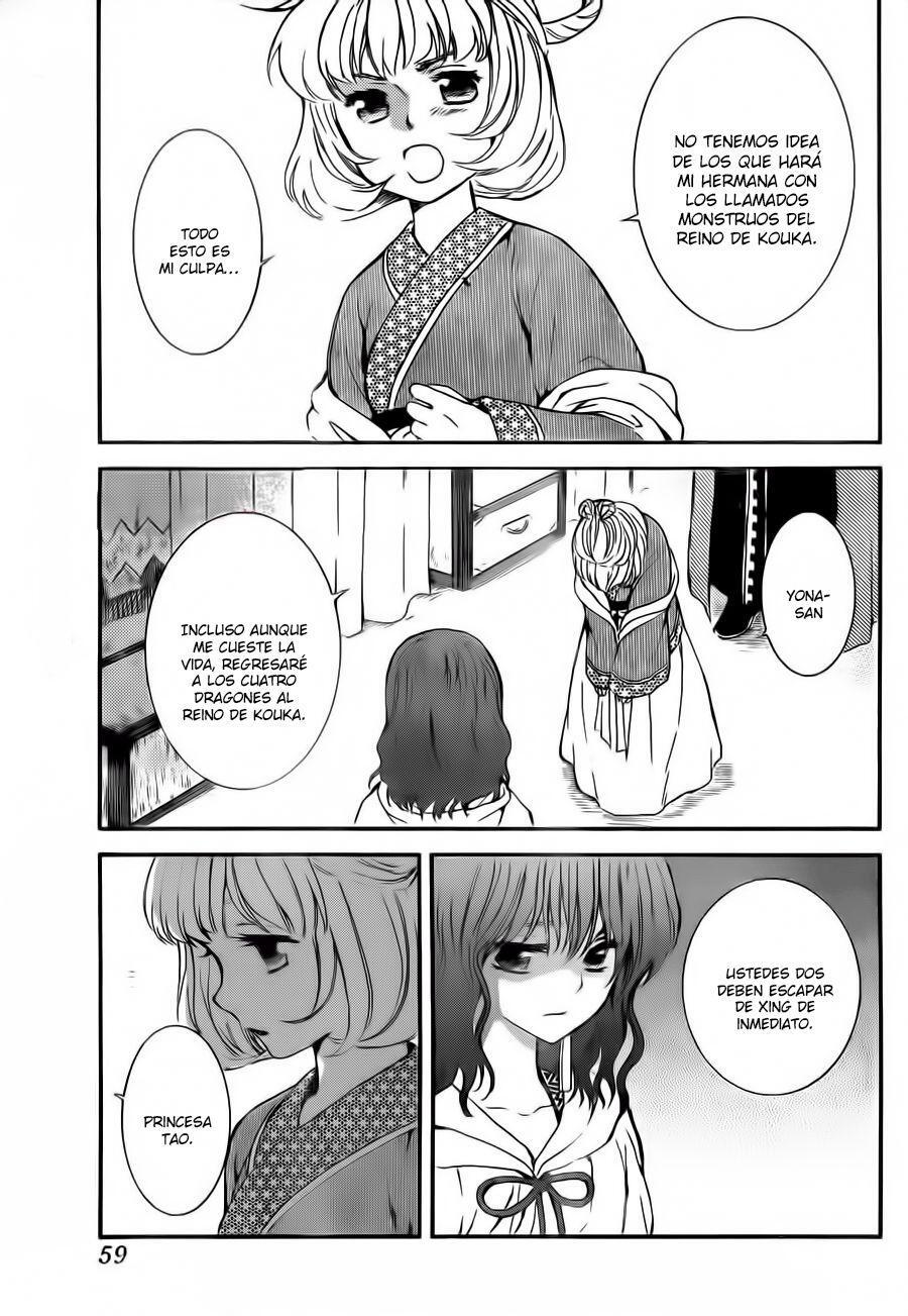 Capitulo 133 page 14