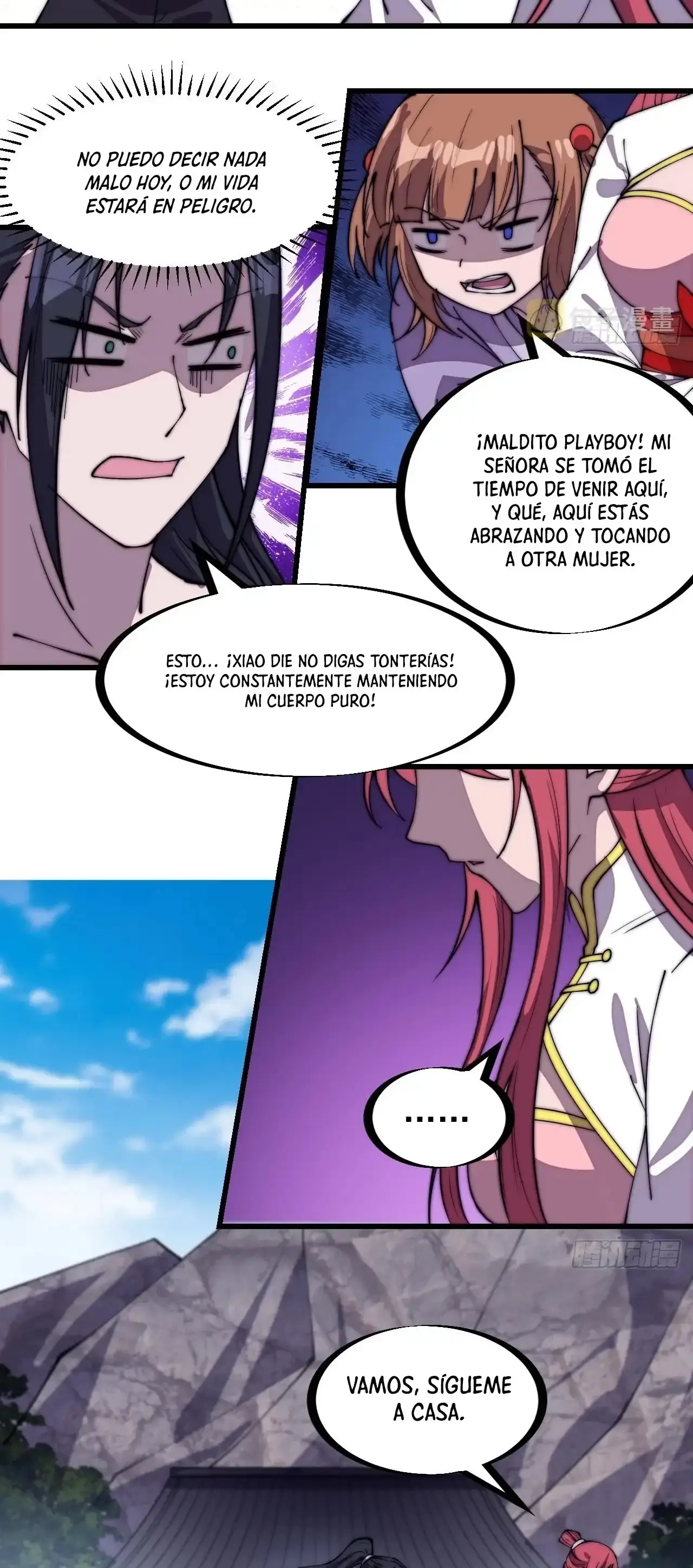 Capitulo 318 page 17