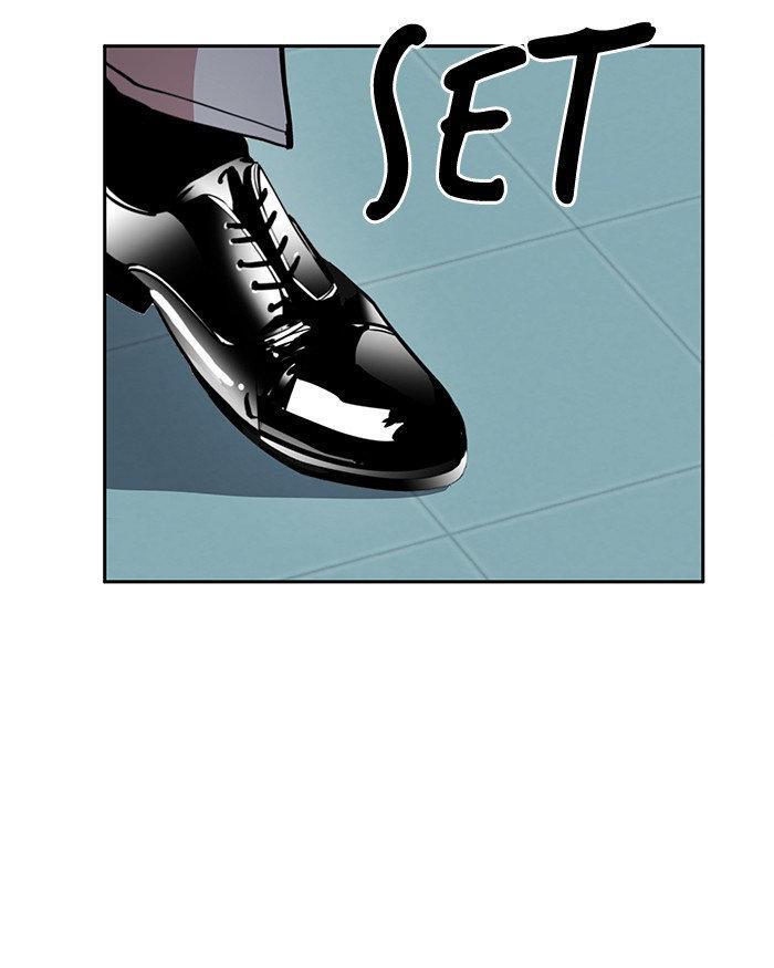 Capitulo 73 page 7