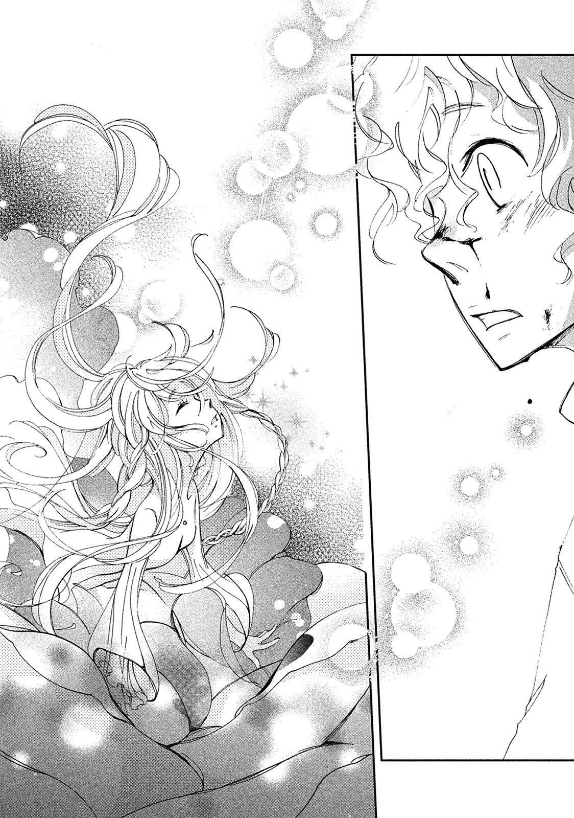 Capitulo 1 page 17