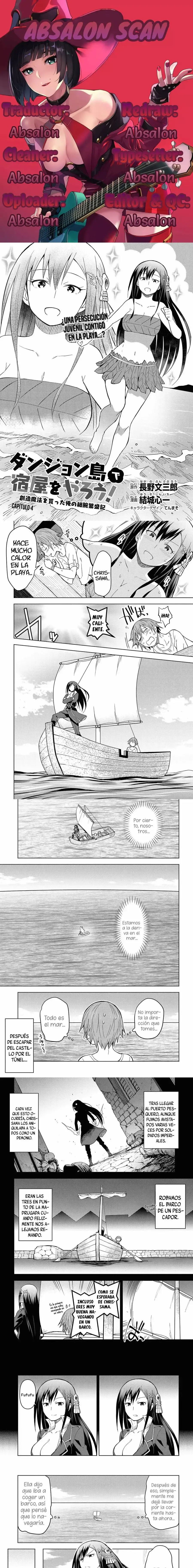 Capitulo 4 page 1