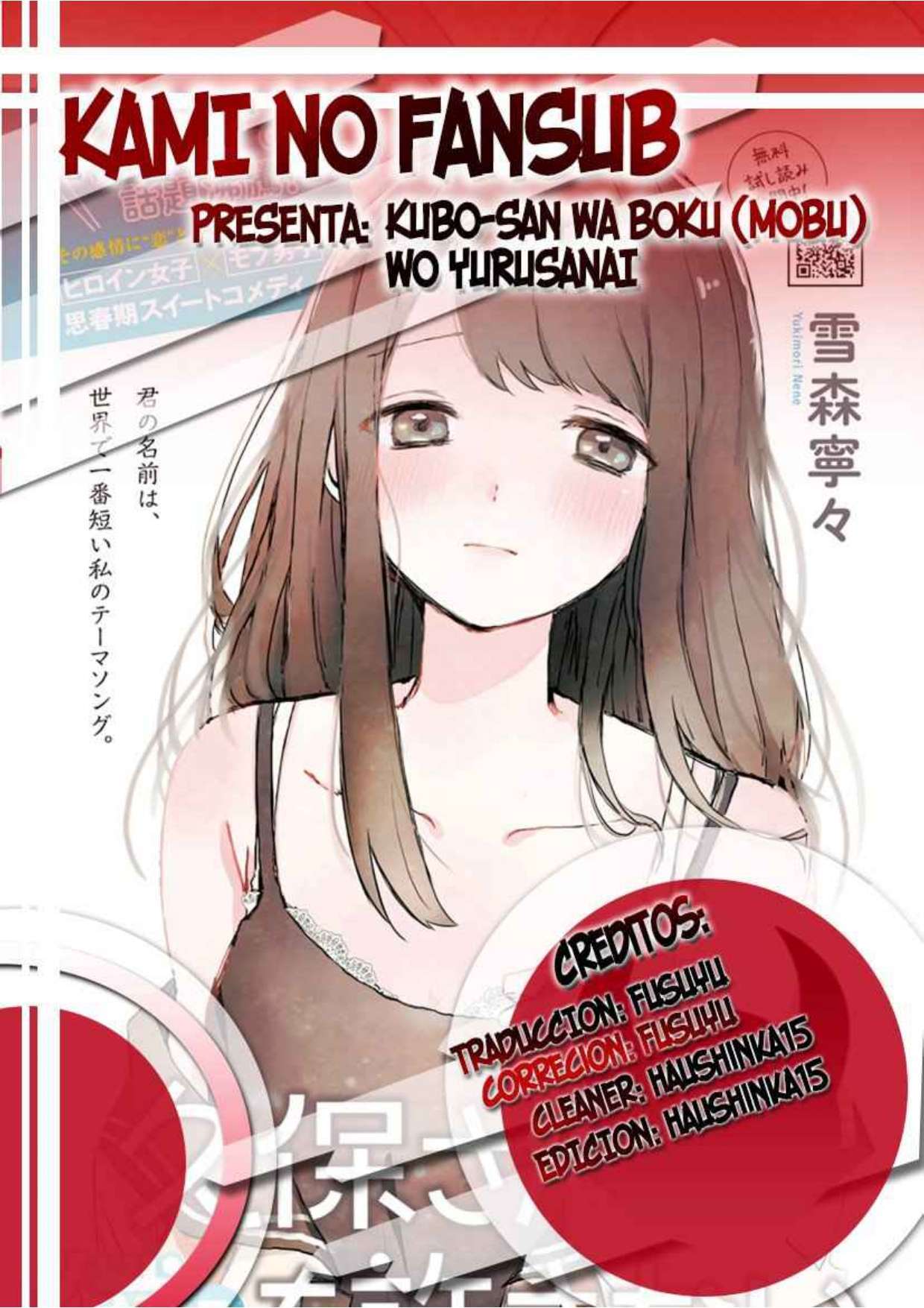 Capitulo 39 page 1
