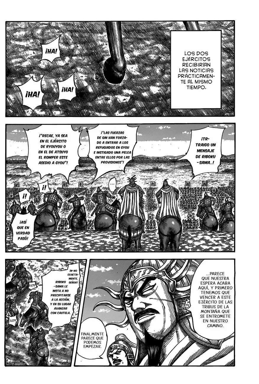 Capitulo 518 page 4