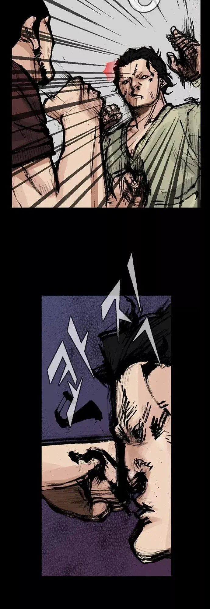 Capitulo 39 page 13