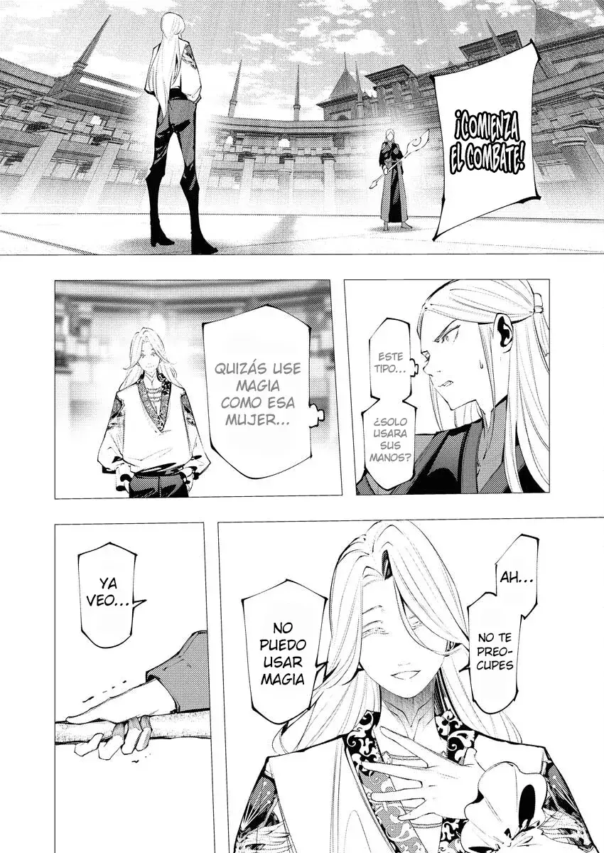 Capitulo 33 page 16