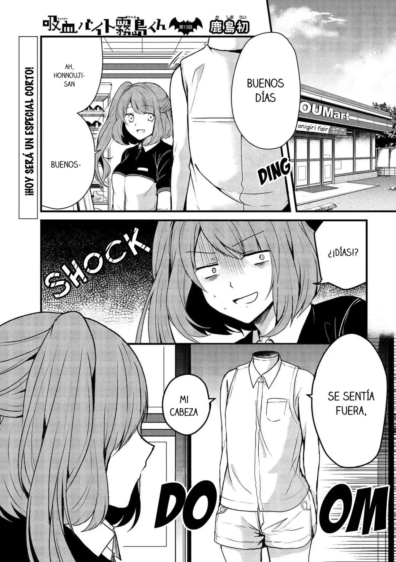 Capitulo 13.01 page 3