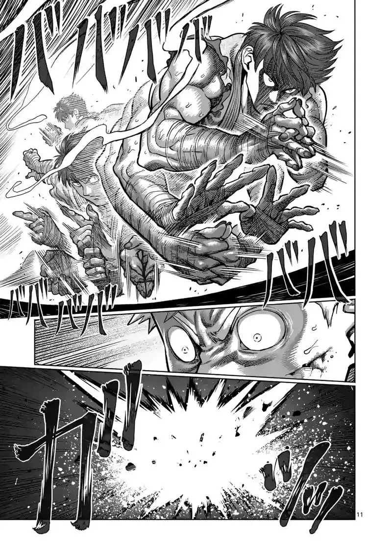 Capitulo 66 page 13