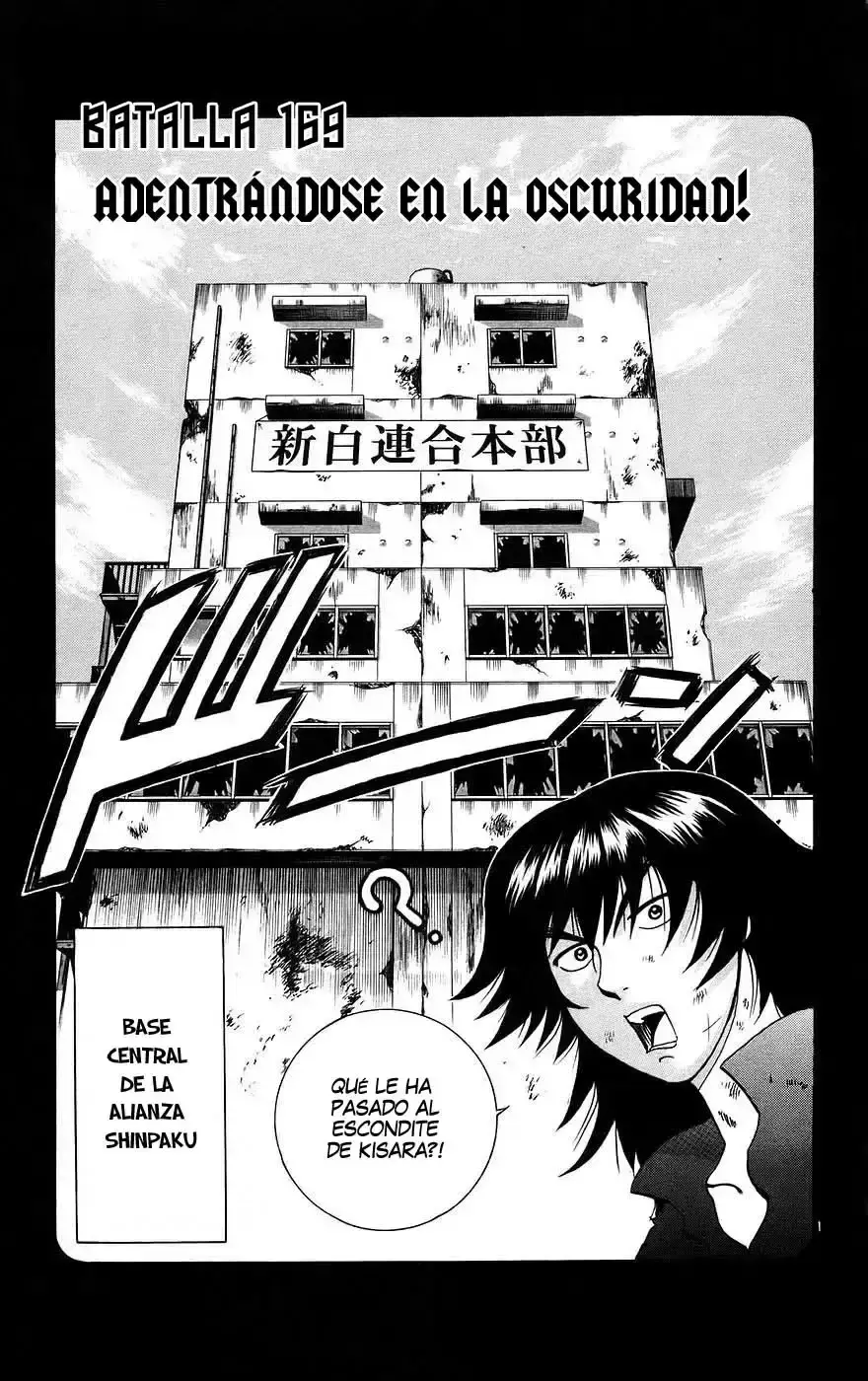 Capitulo 169 page 1