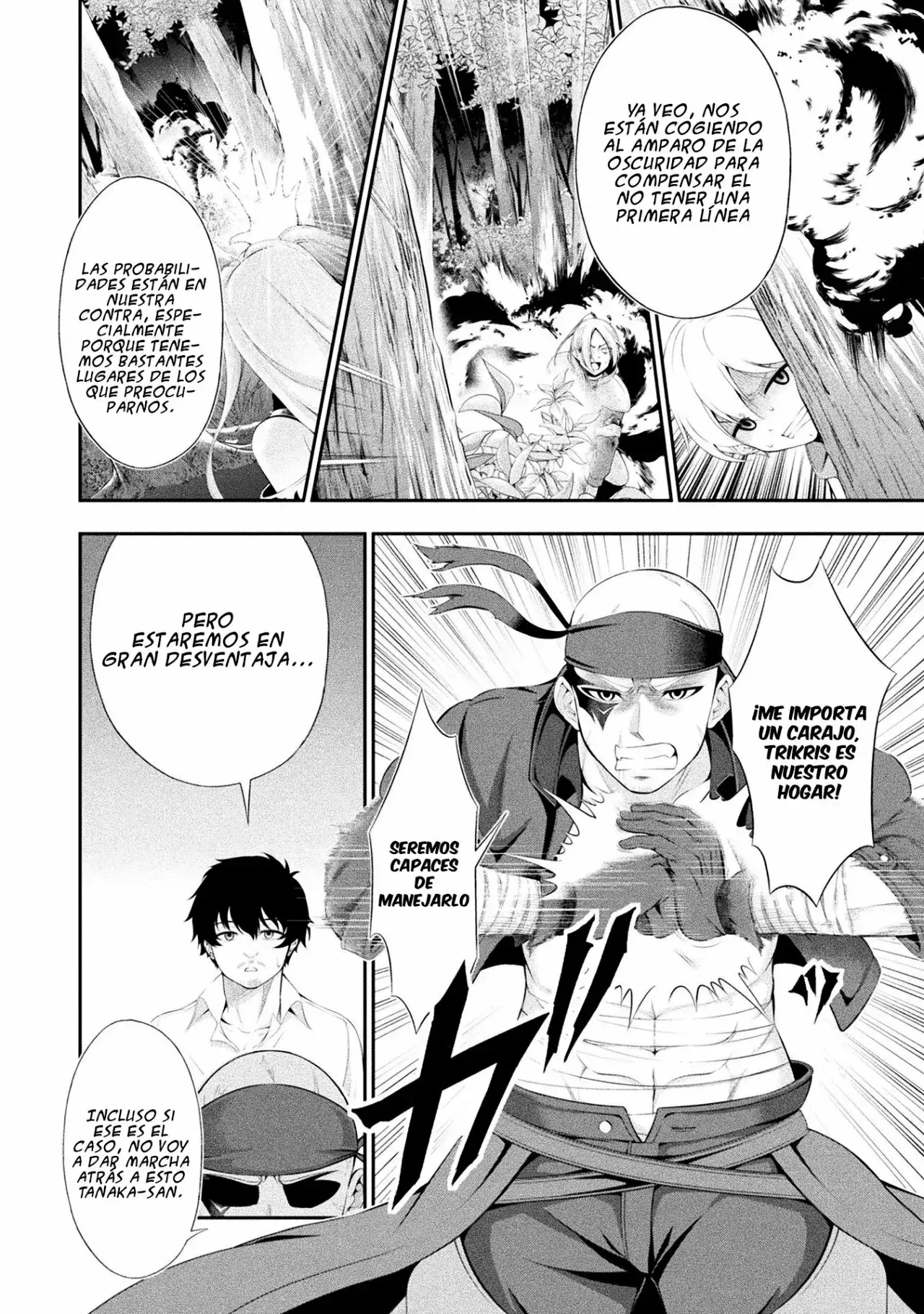 Capitulo 17 page 14