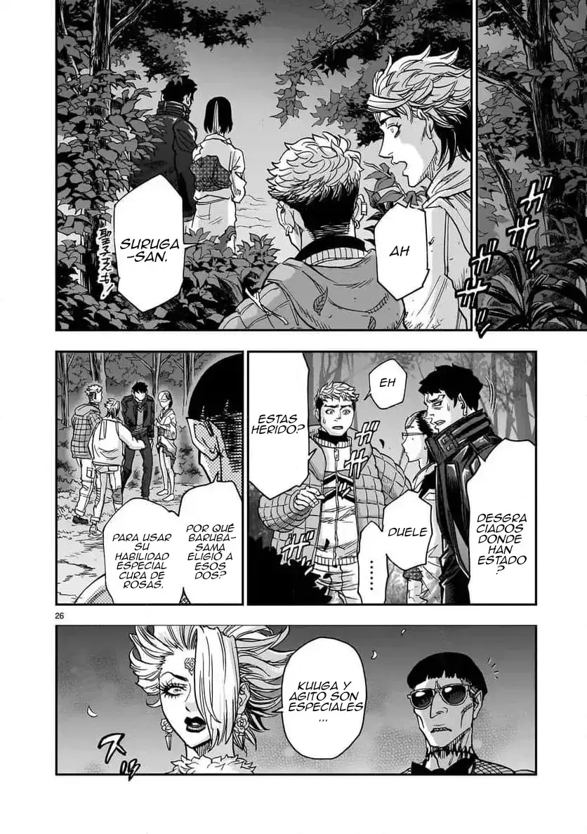 Capitulo 105 page 25