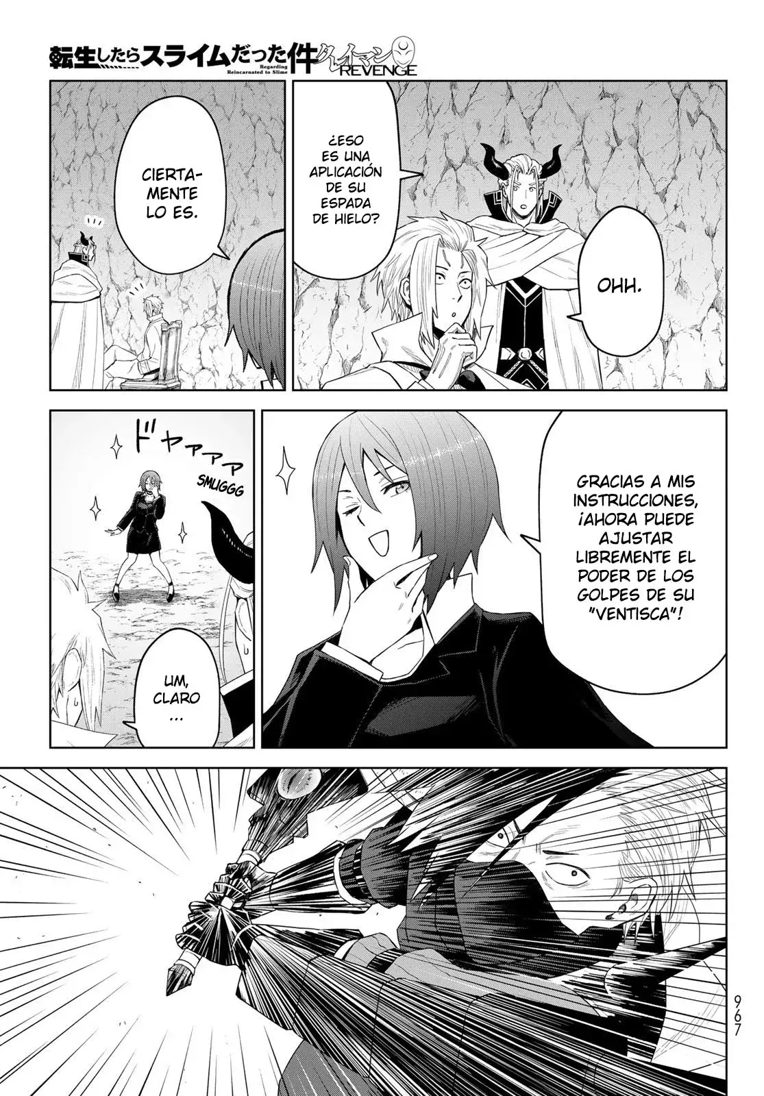 Capitulo 33 page 16