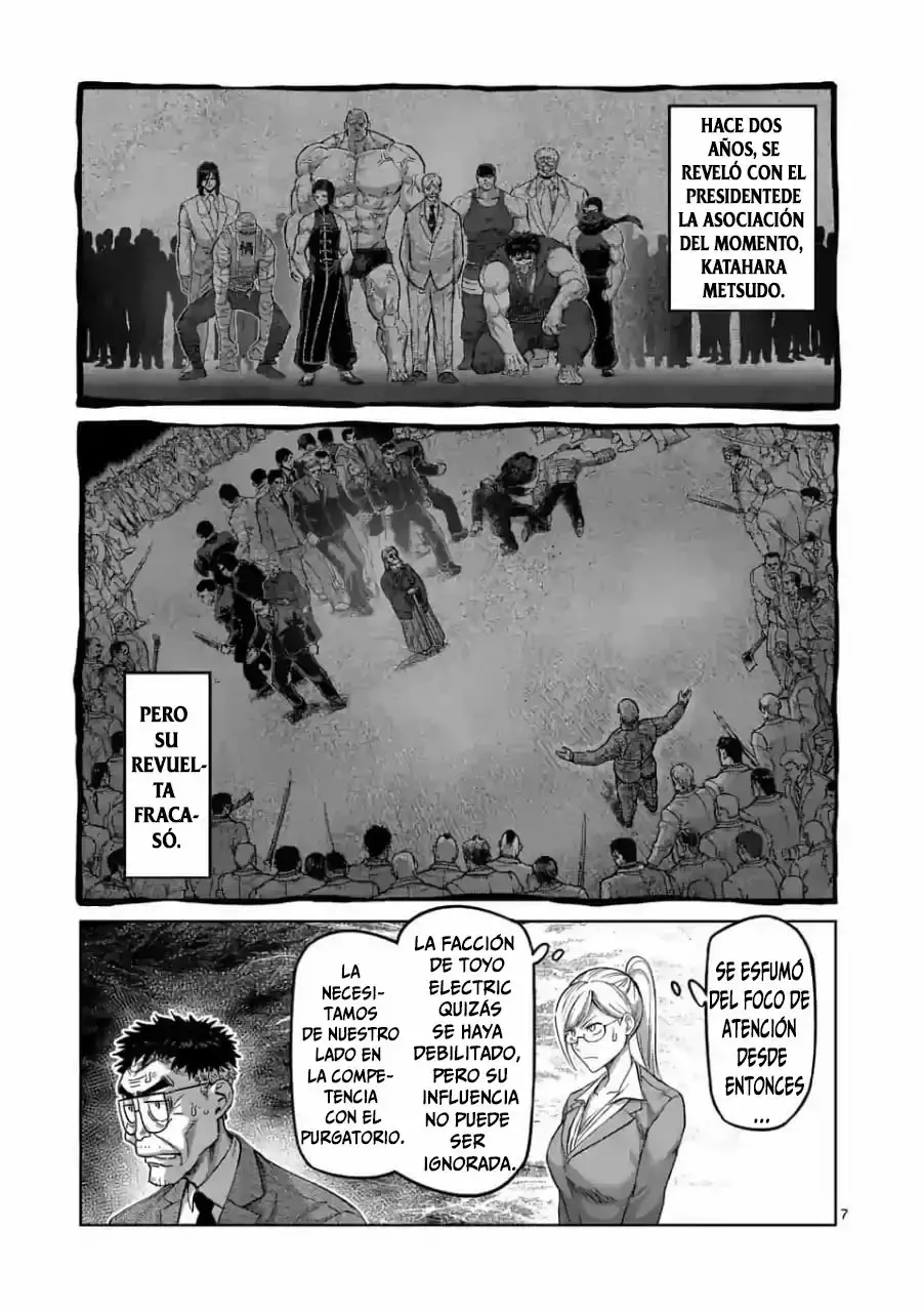 Capitulo 45 page 7