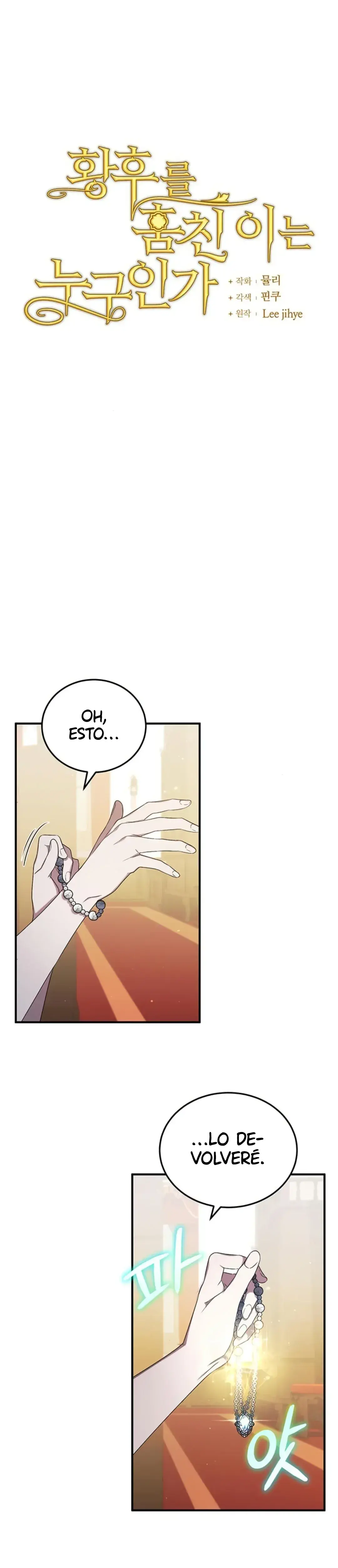 Capitulo 32 page 4