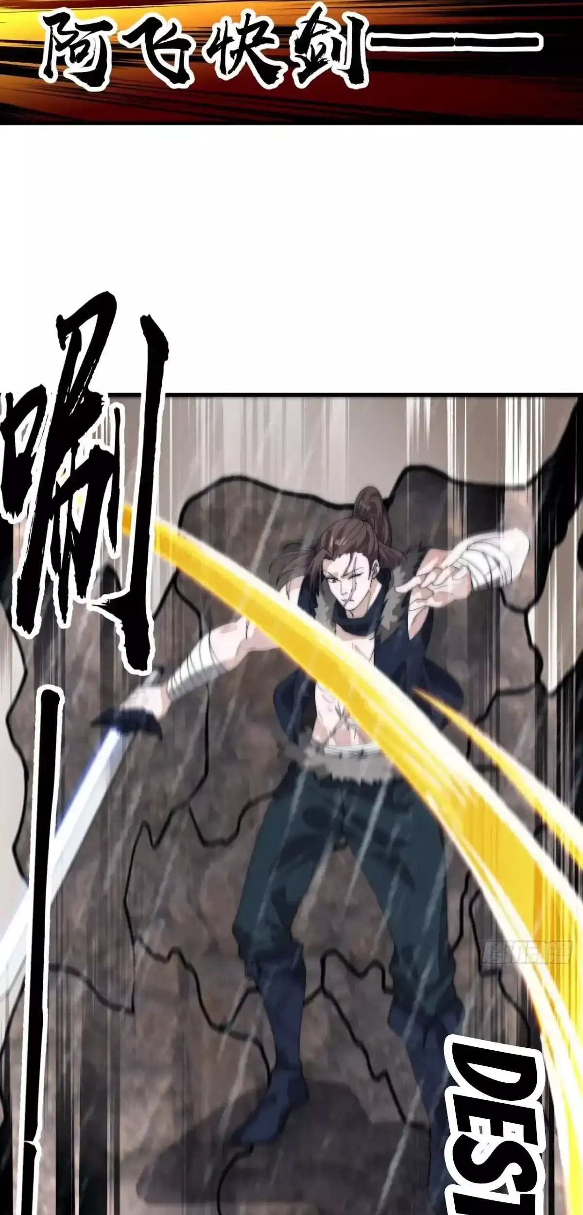 Capitulo 857 page 31