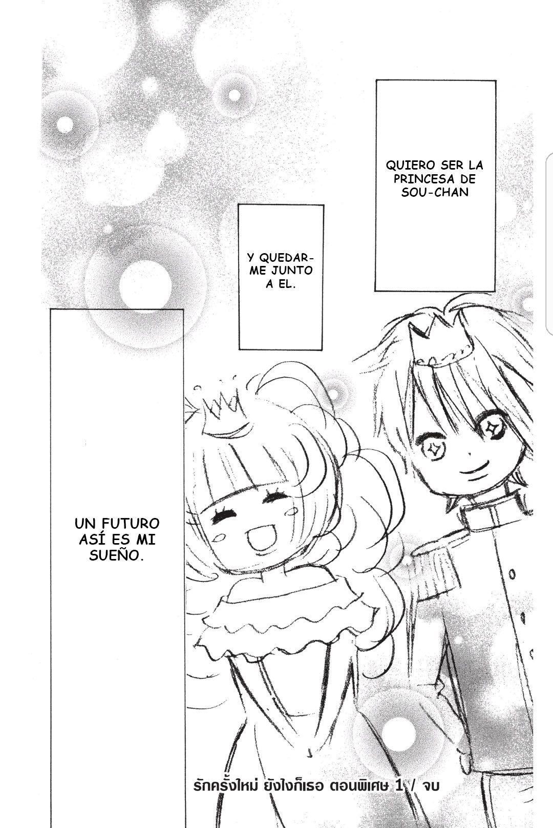 Capitulo 21 page 9