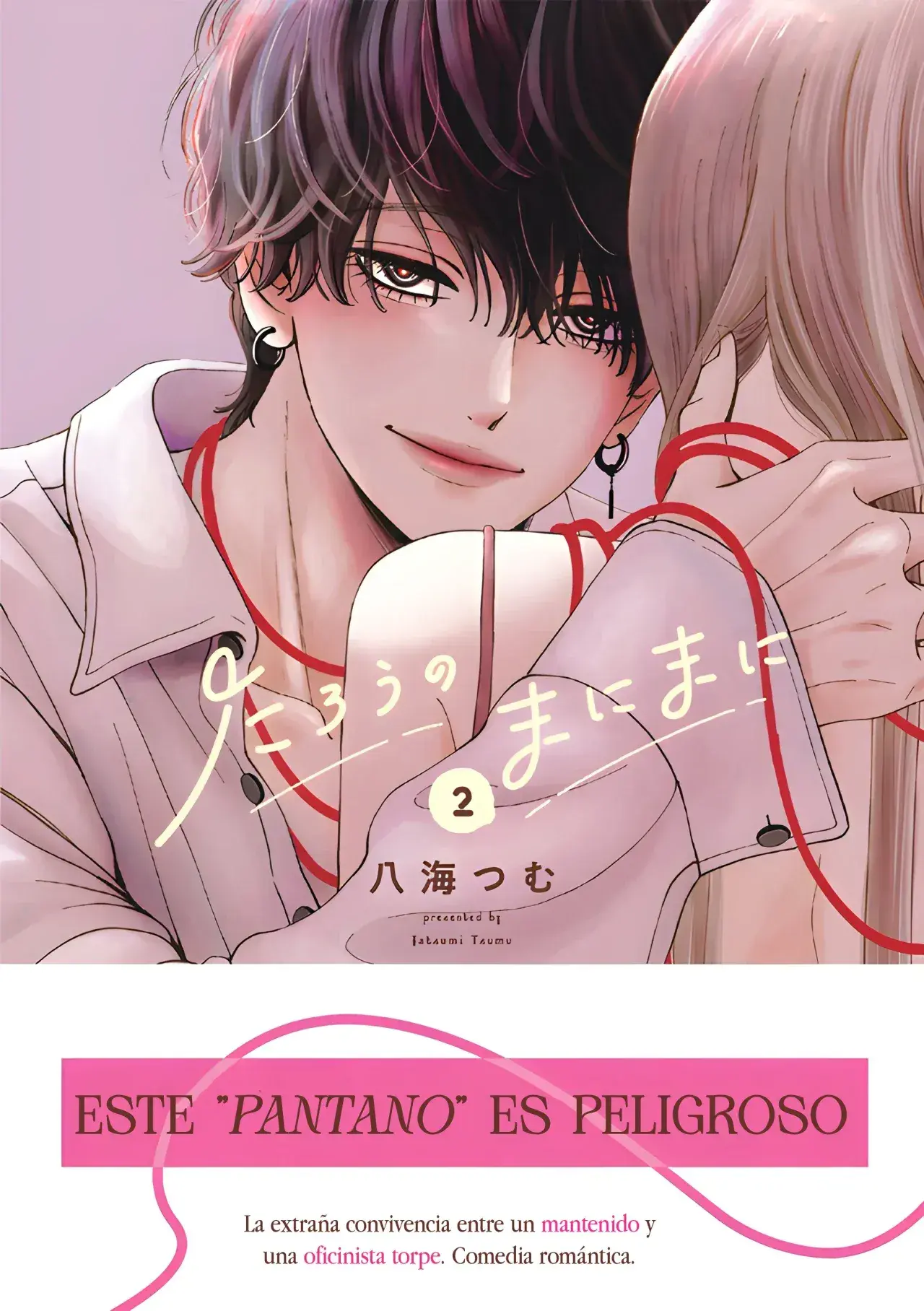 Capitulo 7.50 page 5