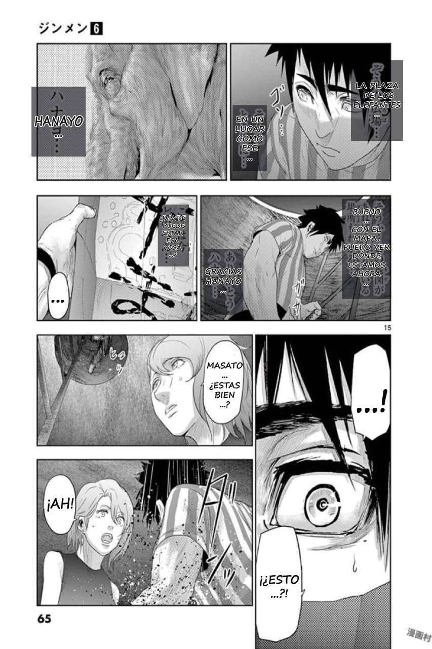 Capitulo 57 page 15