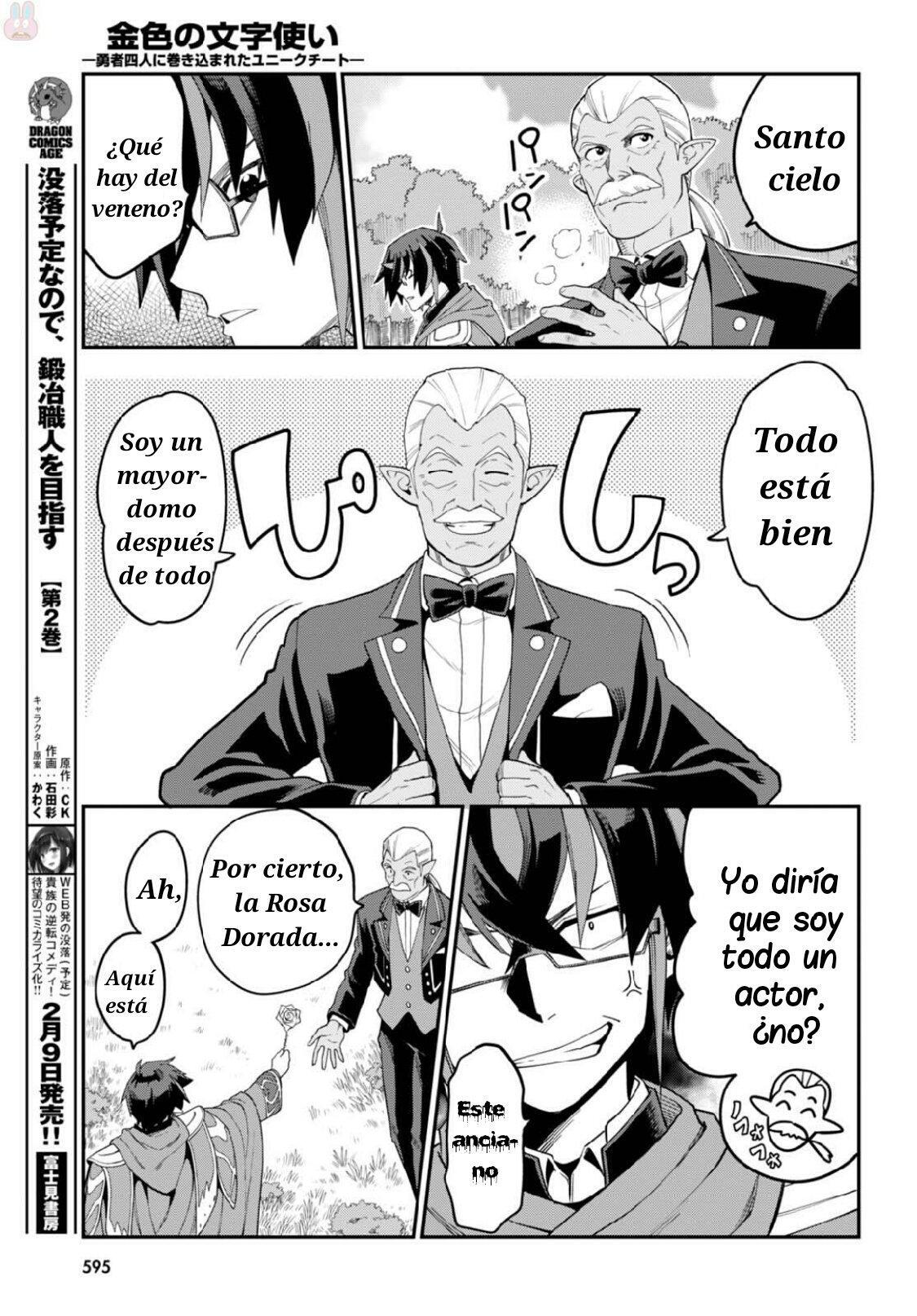 Capitulo 37 page 16