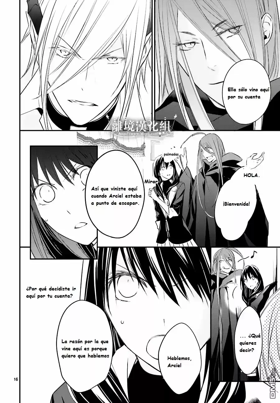 Capitulo 11 page 17