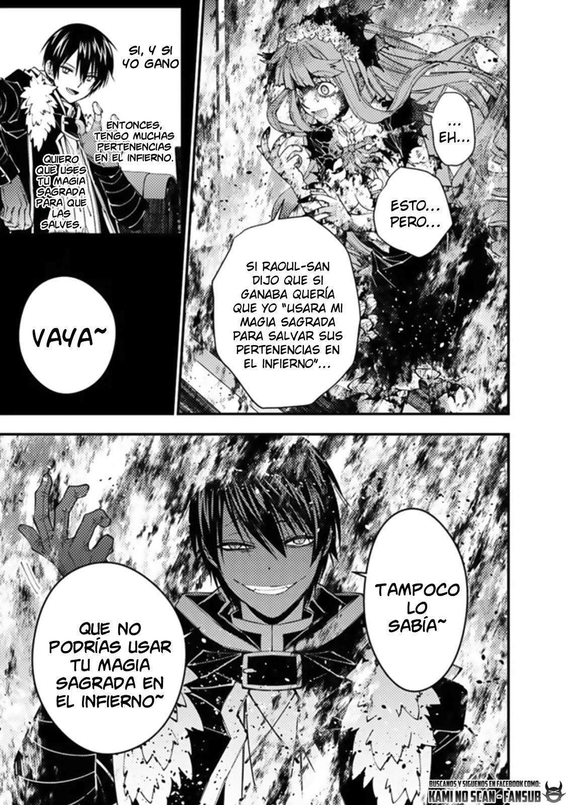 Capitulo 65 page 5