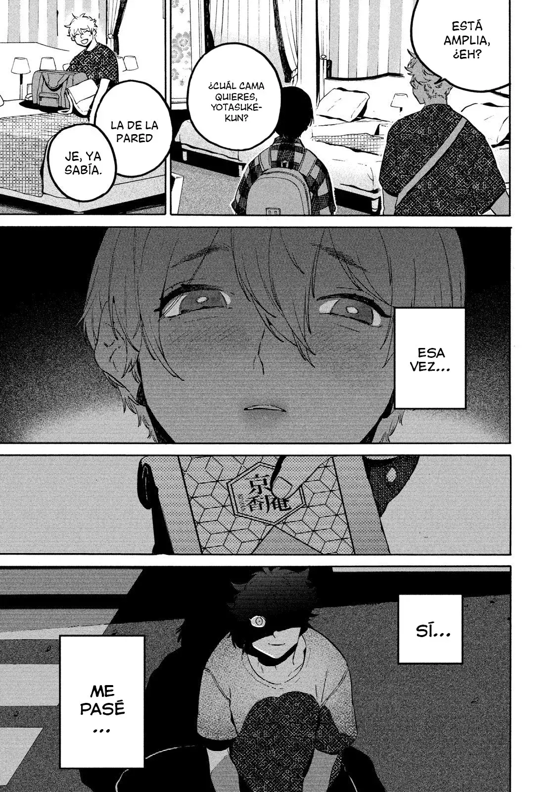 Capitulo 81 page 25
