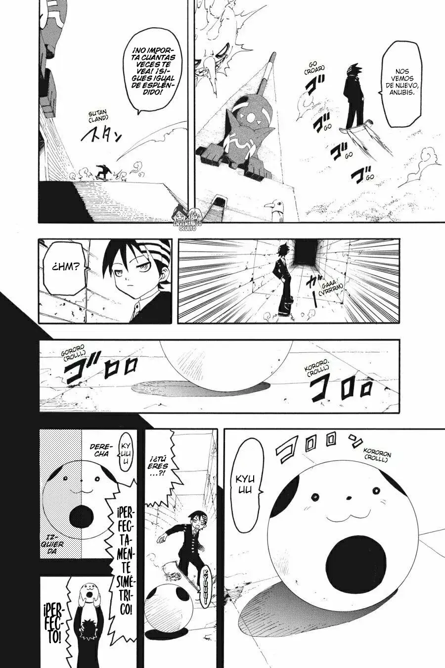 Capitulo 0.02 page 25