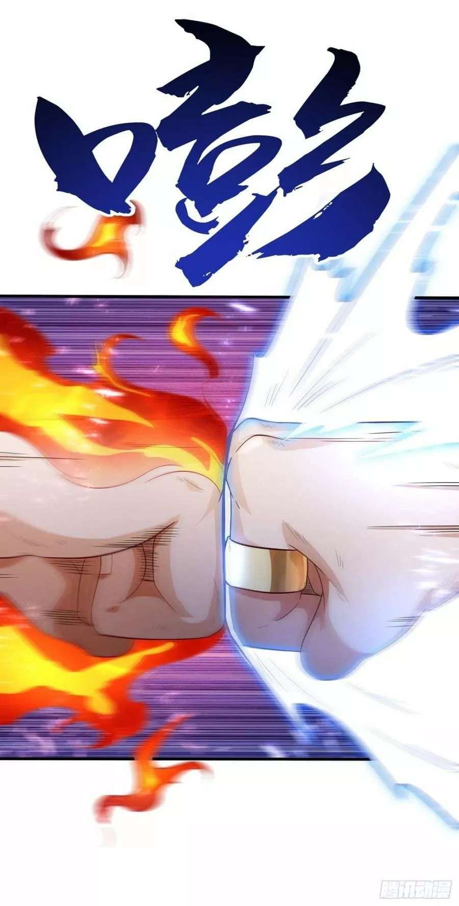 Capitulo 76 page 35