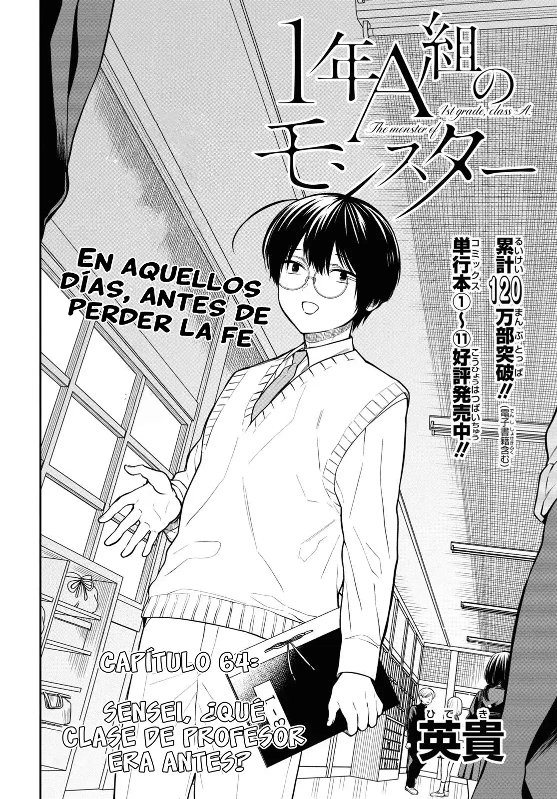 Capitulo 64 page 4