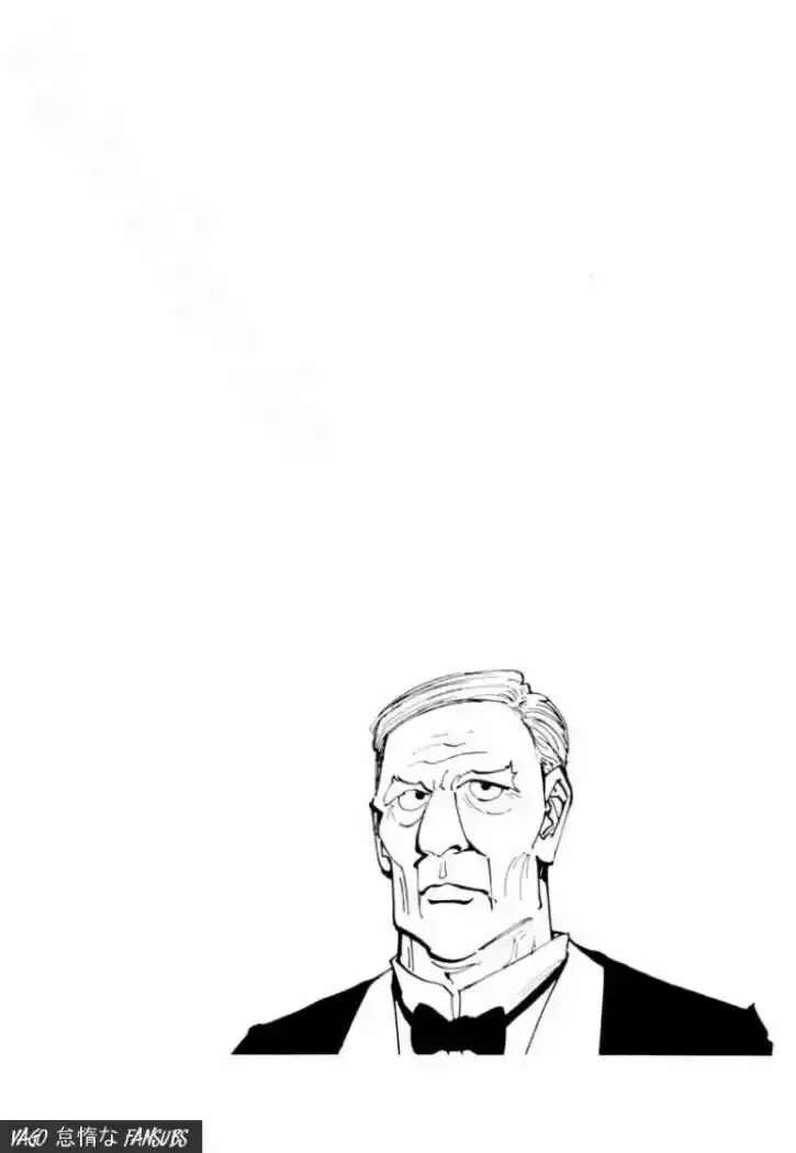 Capitulo 120 page 16