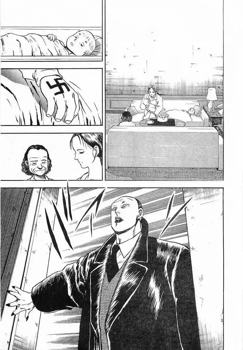 Capitulo 48 page 12
