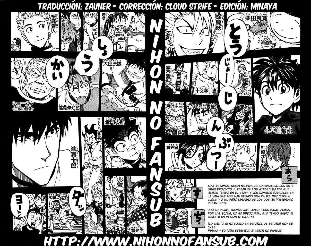 Capitulo 206 page 7