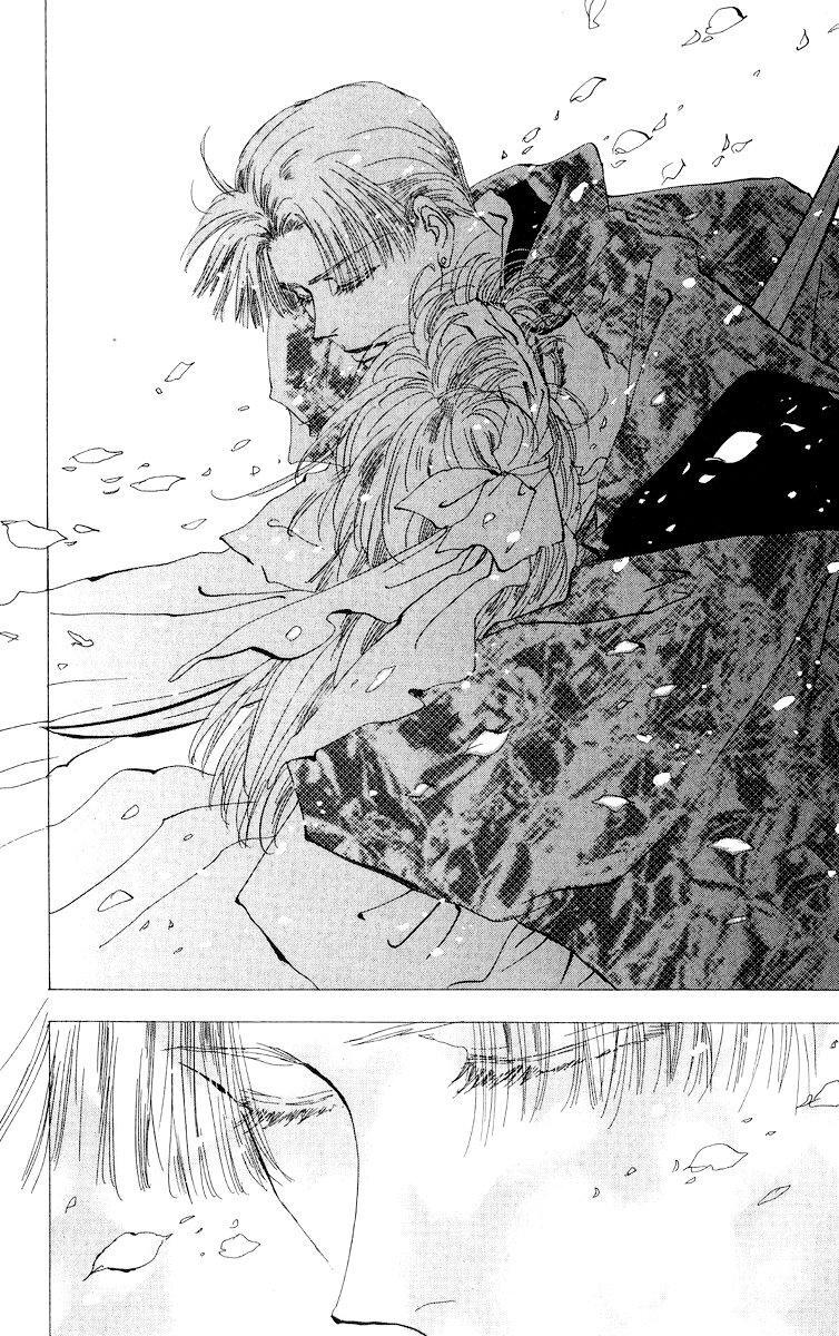 Capitulo 91 page 5