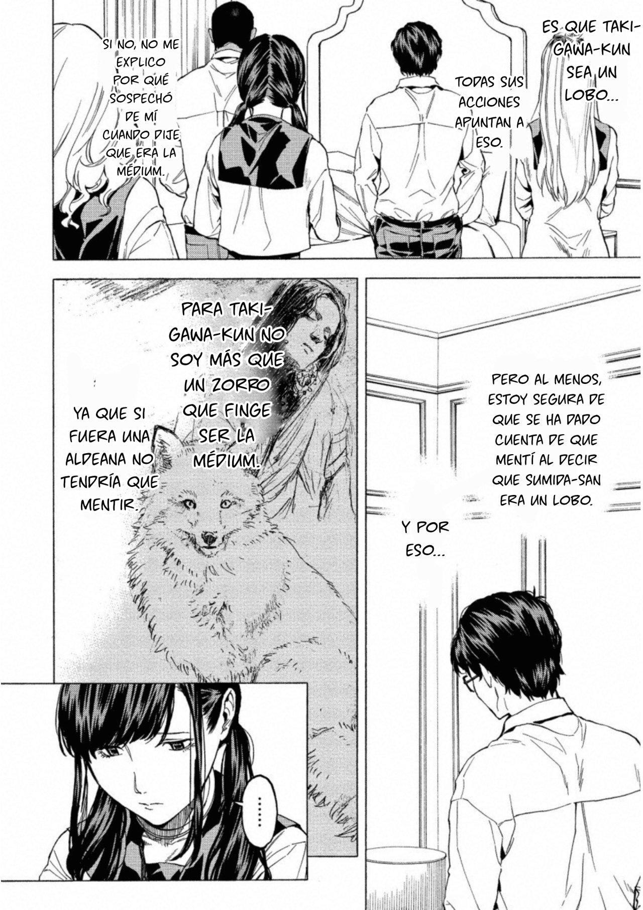 Capitulo 17 page 4