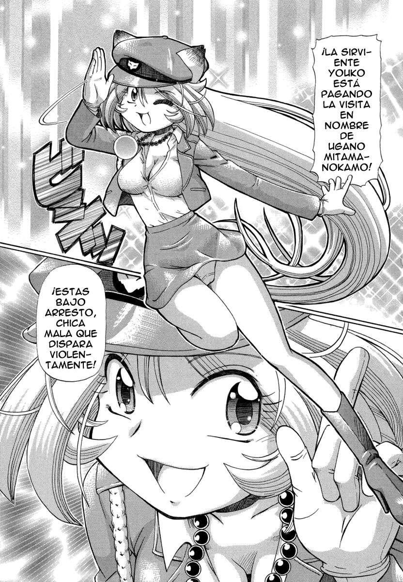 Capitulo 27 page 14
