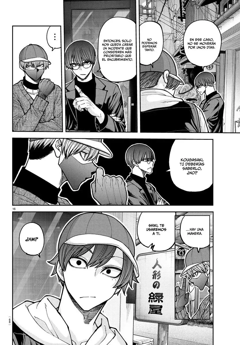 Capitulo 208 page 17