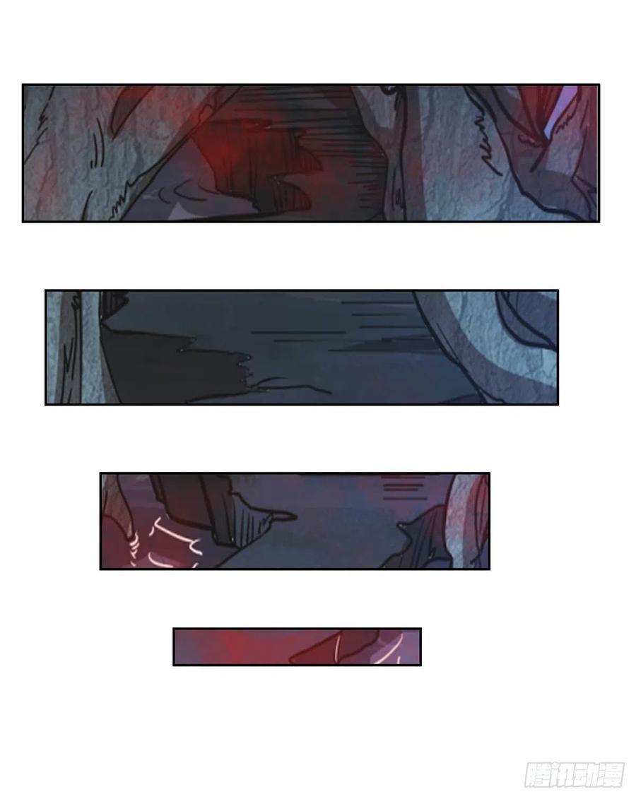 Capitulo 100 page 14
