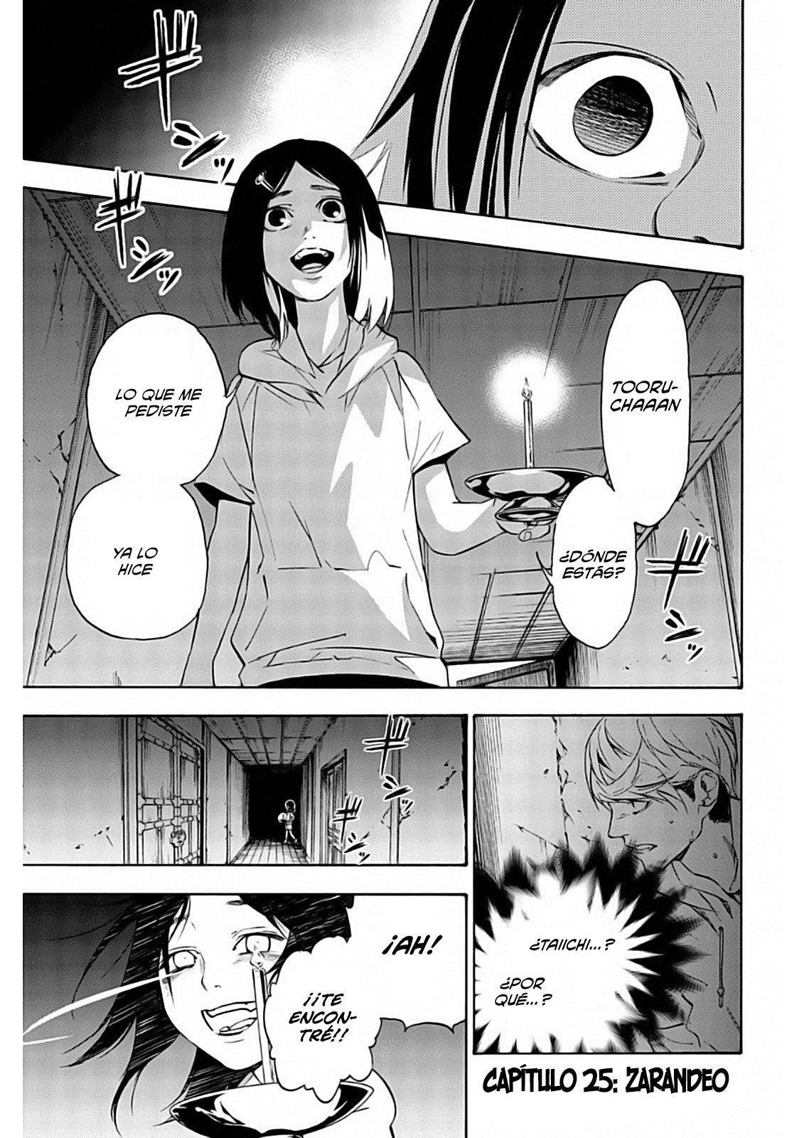 Capitulo 25 page 2