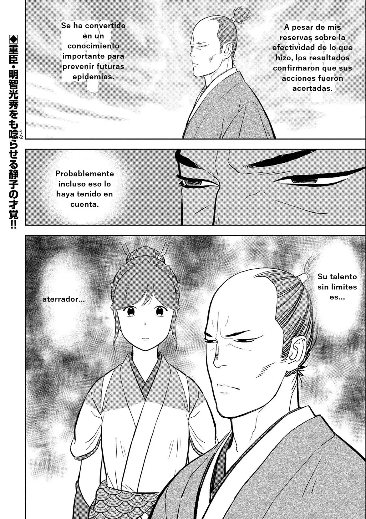 Capitulo 61 page 36
