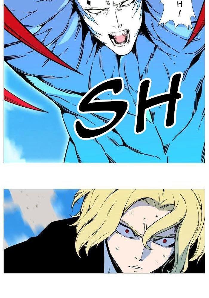 Capitulo 532 page 17